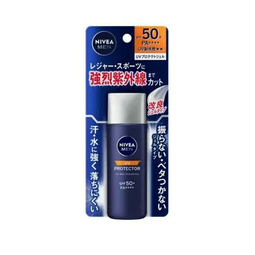 【24個セット】【1ケース分】 花王 ニベアメン UVプロテクトジェル(40g)×24個セット 1ケース分【正規品】【t-k14】
