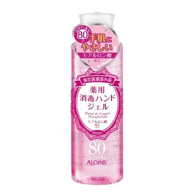 【36個セット】【1ケース分】 ALOINS アロインス 消毒ハンドジェルC 150ml×36個セット 1ケース分【正規品】【ori】【t-6】