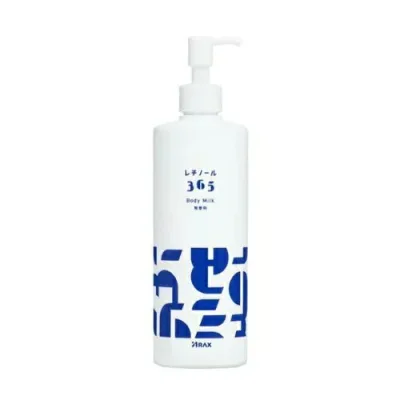 アラクス レチノール365 ボディミルク(380g)【正規品】