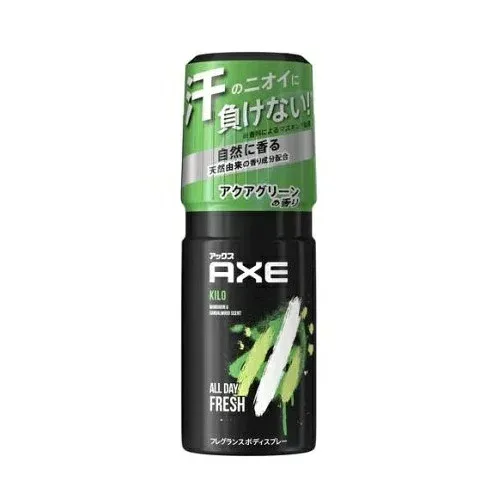 ユニリーバ アックス フレグランスボディスプレー キロ(60g)【正規品】