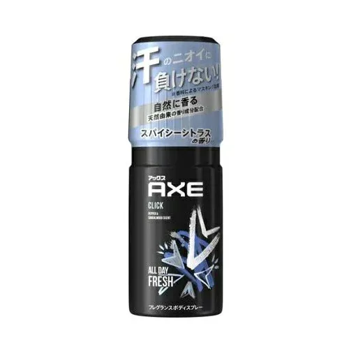 【10個セット】 ユニリーバ アックス フレグランスボディスプレー クリック(60g)×10個セット【正規品】