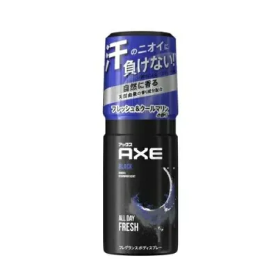 【10個セット】 ユニリーバ アックス フレグランスボディスプレー(60g)×10個セット【正規品】