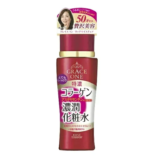 【3個セット】 コーセーコスメポート グレイスワン コラーゲン 濃潤化粧水 とてもしっとり(180ml)×3個セット【正規品】