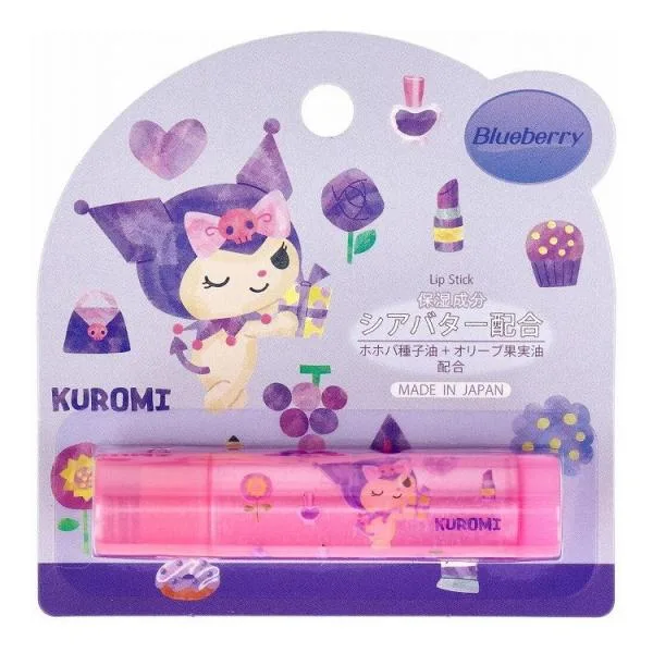 【20個セット】 サンタンリップクリーム クロミ ブルーベリー 1本入×20個セット【正規品】
