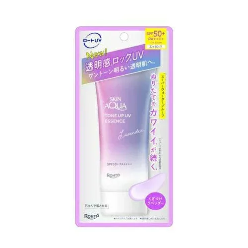 ロート スキンアクア トーンアップUVエッセンス ラベンダー(70g)【正規品】