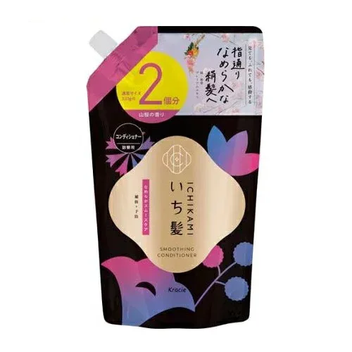 【5個セット】 クラシエ いち髪 なめらかスムースケア コンディショナー つめかえ(640g)×5個セット【正規品】