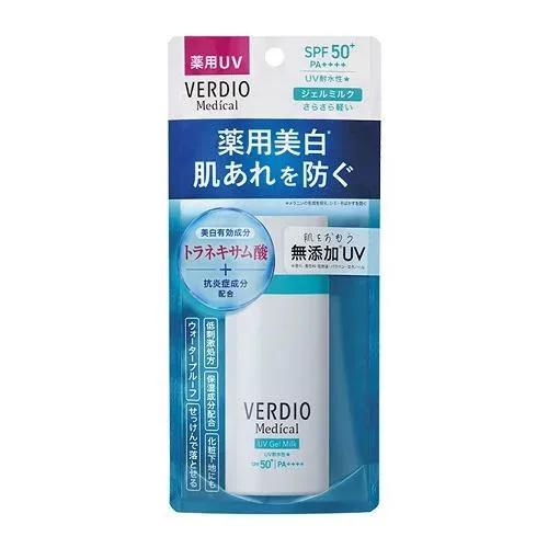 ベルディオ 薬用UVジェルミルク 50mL【正規品】【t-8】