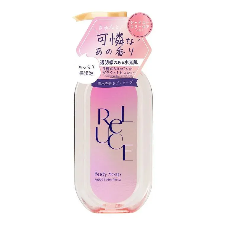 コスメテックスローランド リルーチェ パフューム ボディソープ シャイニーフリージア 本体 400mL【正規品】