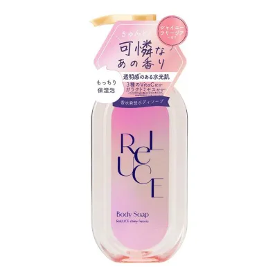 コスメテックスローランド リルーチェ パフューム ボディソープ シャイニーフリージア 本体 400mL【正規品】
