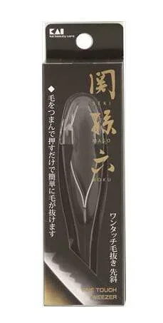 【5個セット】 貝印 関孫六 ワンタッチ毛抜き 先斜 HC1809 1個×5個セット【正規品】【k】【ご注文後発送までに1週間前後頂戴する場合がございます】【t-6】