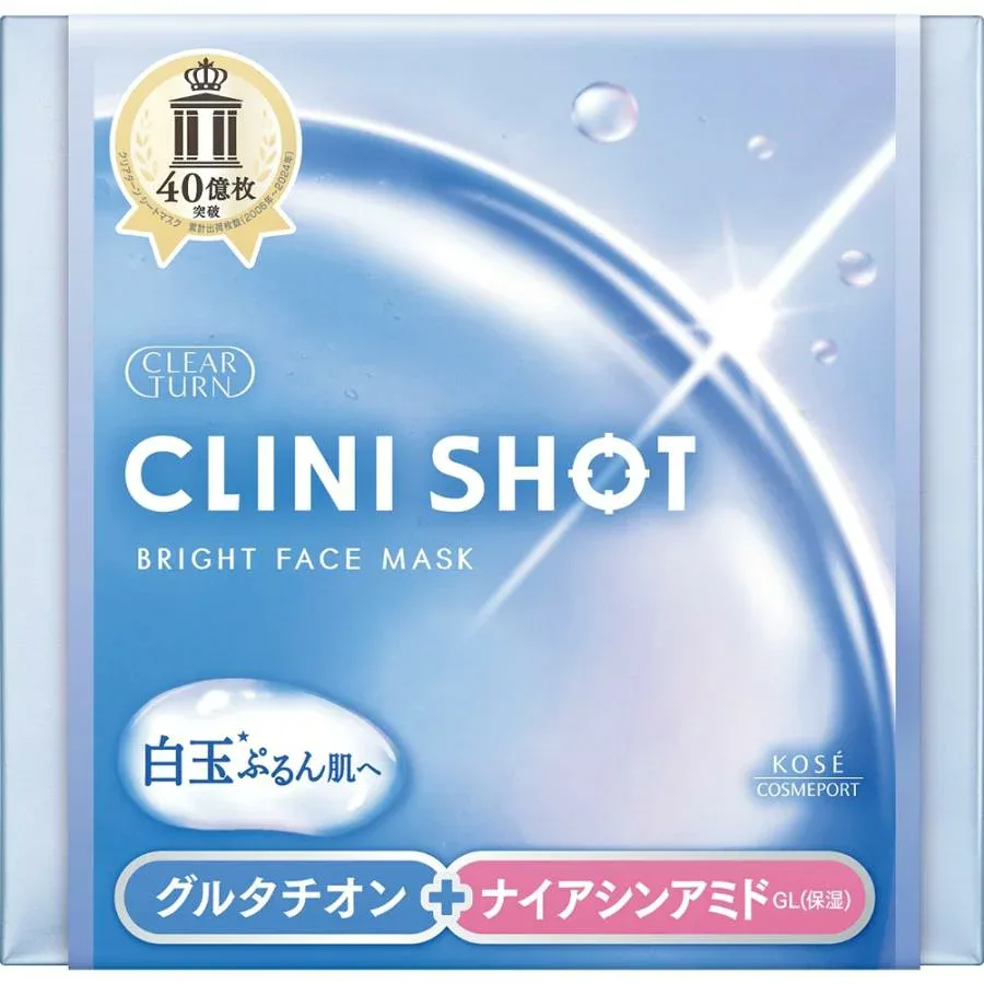【3個セット】 クリアターン クリニショット 白玉ブライトマスク(30枚入)×3個セット【正規品】