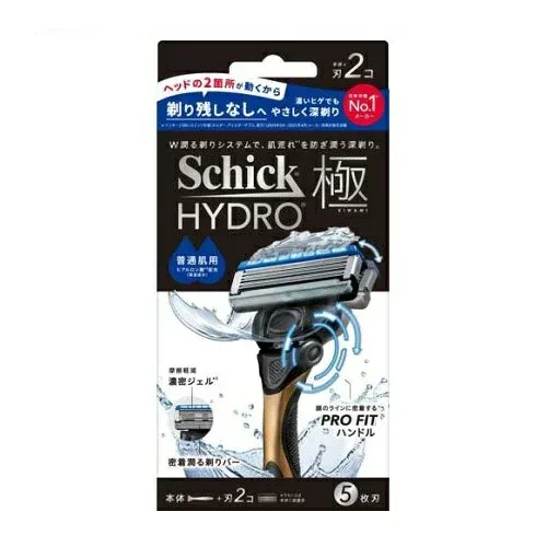 【5個セット】 シック ハイドロ極 普通肌 ホルダー(1セット)×5個セット【正規品】【k】【ご注文後発送までに2週間前後頂戴する場合がございます】