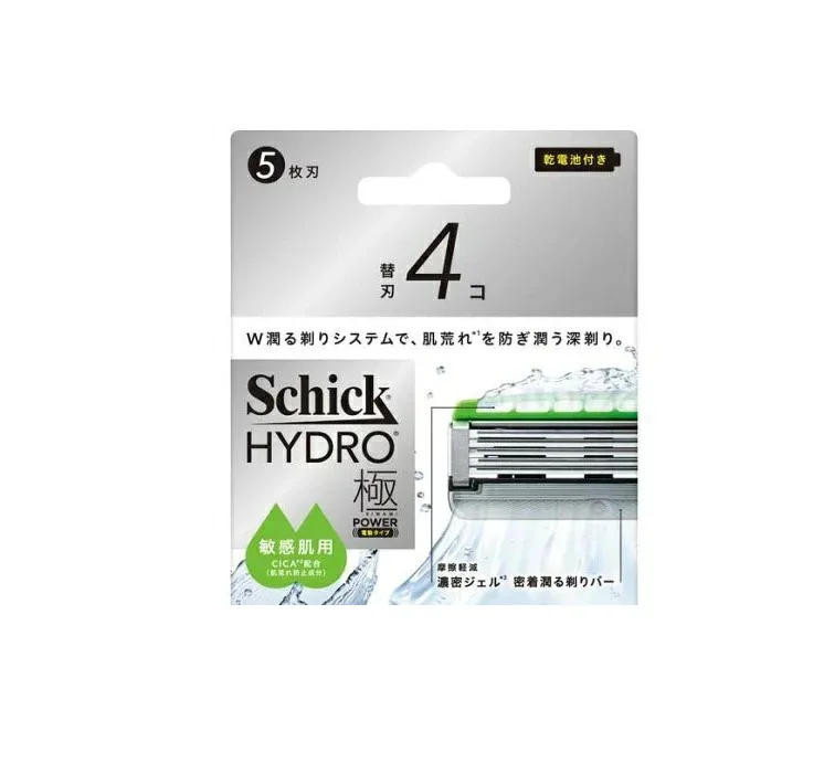 【10個セット】 シック ハイドロ極パワー 敏感肌 替刃(4個入)×10個セット【正規品】【k】【ご注文後発送までに2週間前後頂戴する場合がございます】