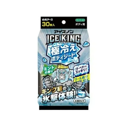 【30個セット】【1ケース分】 白元アース アイスノン 極冷えボディシート ICE KING ミント(30枚入)×30個セット 1ケース分【正規品】【mor】【ご注文後発送までに2週間前後頂戴する場合がございます】