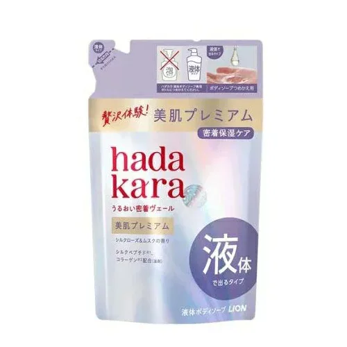 【16個セット】【1ケース分】 ライオン ハダカラ 美肌プレミアム モイストボディケアソープ 液タイプ つめかえ(360ml)×16個セット 1ケース分【正規品】