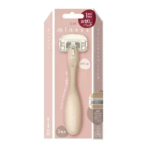 【20個セット】 貝印 miness ボディ用カミソリ替刃1個付×20個セット【正規品】【k】【ご注文後発送までに2週間前後頂戴する場合がございます】