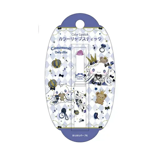 【5個セット】 サンタン カラーリップスティックDMX シナモロール きらきらパープル(1個)×5個セット【正規品】