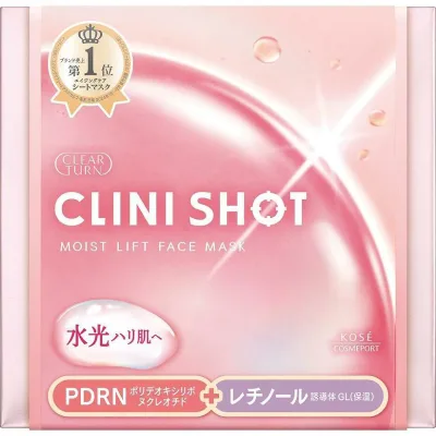 【16個セット】【1ケース分】 クリアターン クリニショット モイストリフトマスク(30枚入)×16個セット 1ケース分【正規品】