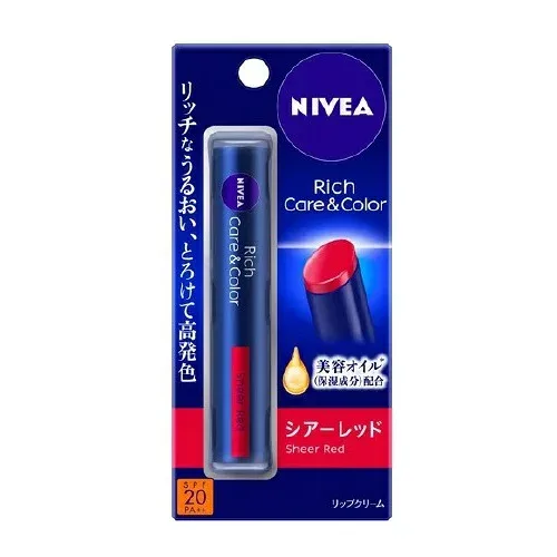 【48個セット】【1ケース分】 花王 ニベア リッチケア&カラーリップ シアーレッド(2g)×48個セット 1ケース分【正規品】
