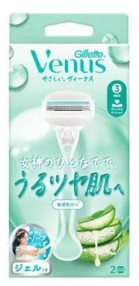 【20個セット】【1ケース分】 P&G ジレット ヴィーナス うるツヤ肌 敏感肌むけ 3枚刃 カミソリ ホルダー(1セット)×20個セット 1ケース分【正規品】