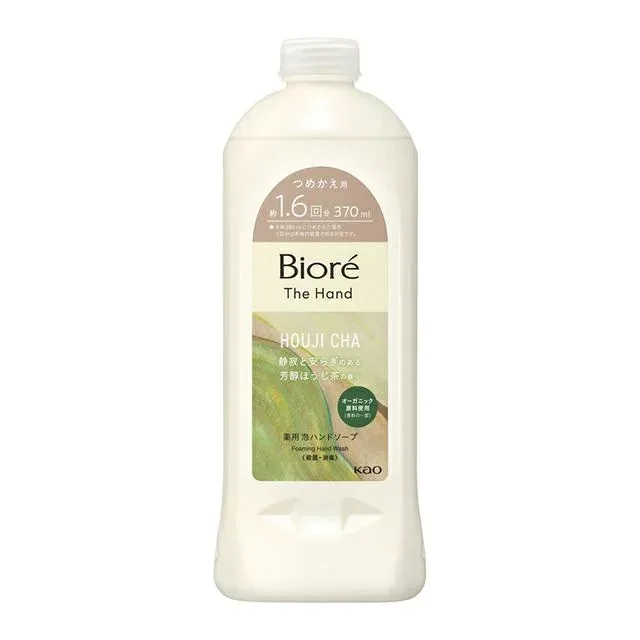 花王 ビオレザハンド 泡ハンドソープ 芳醇ほうじ茶 つめかえ(370ml)【正規品】