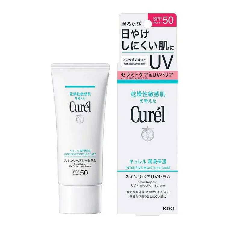 【3個セット】 花王 キュレル 潤浸保湿 スキンリペアUVセラム(60g)×3個セット【正規品】
