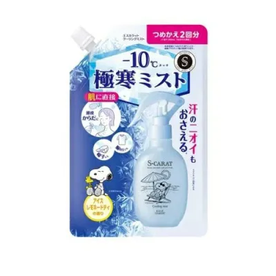 【10個セット】 コーセー エスカラット クーリングミスト つめかえ(280ml)×10個セット【正規品】