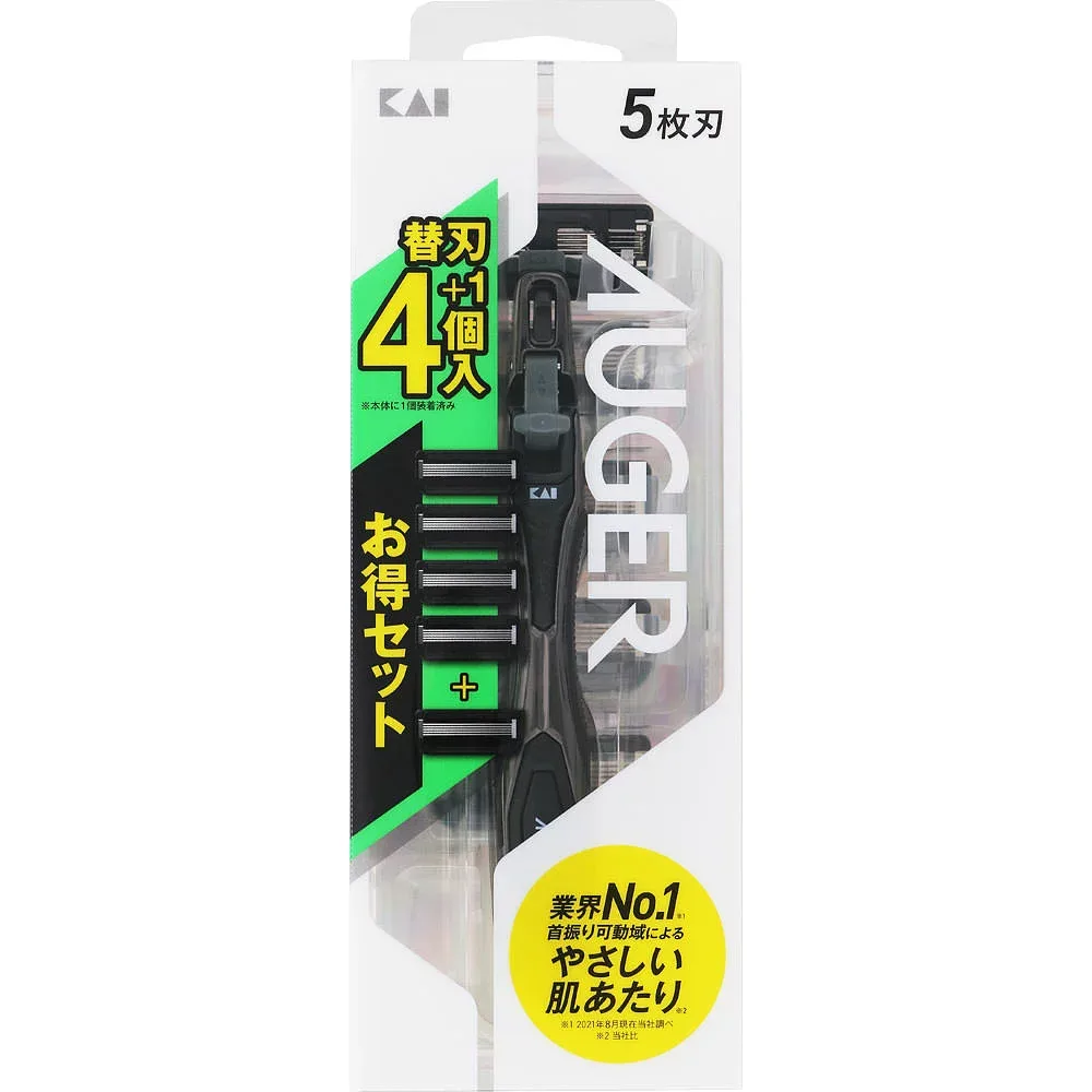 【5個セット】 AUGER ホルダー 替刃4個付 貝印カミソリ×5個セット【正規品】【k】【ご注文後発送までに2週間前後頂戴する場合がございます】