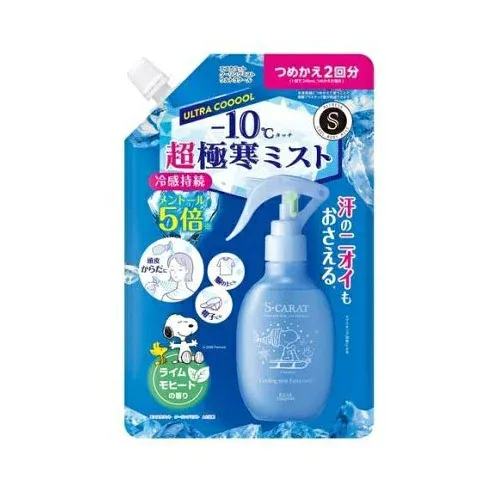 【3個セット】 コーセー エスカラット クーリングミスト ウルトラクール つめかえ(280ml)×3個セット【正規品】