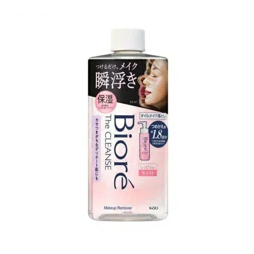 【24個セット】【1ケース分】 花王 ビオレ ザクレンズ オイルメイク落とし モイスト つめかえ用(280ml)×24個セット 1ケース分【正規品】