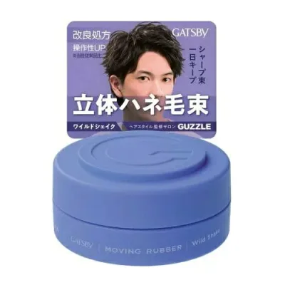 【5個セット】 マンダム ギャツビー ムービングラバー ワイルドシェイク(80g)×5個セット【正規品】