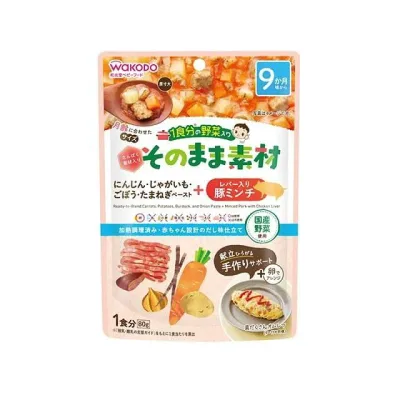 【3個セット】 和光堂 1食分の野菜入り そのまま素材+レバー入り豚ミンチ 9か月頃〜(80g)×3個セット【正規品】※軽減税率対象品【mor】【ご注文後発送までに2週間以上頂戴する場合がございます】