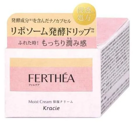 【5個セット】 クラシエ ファルテア 保湿クリーム(50g)×5個セット【正規品】