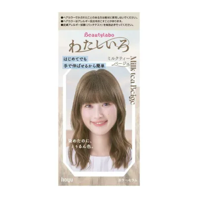 【3個セット】 ホーユー ビューティラボ カラーセラム ミルクティーベージュ×3個セット【正規品】