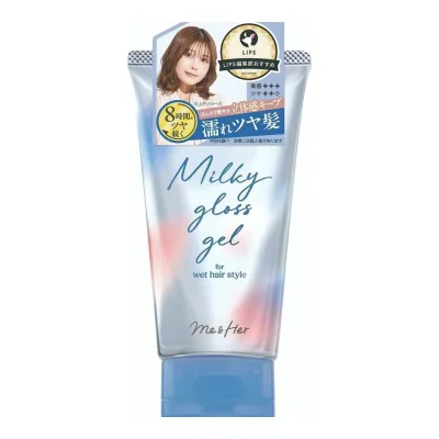 【3個セット】 ウテナ ミーアンドハー ミルキィグロスジェル(100g)×3個セット【正規品】