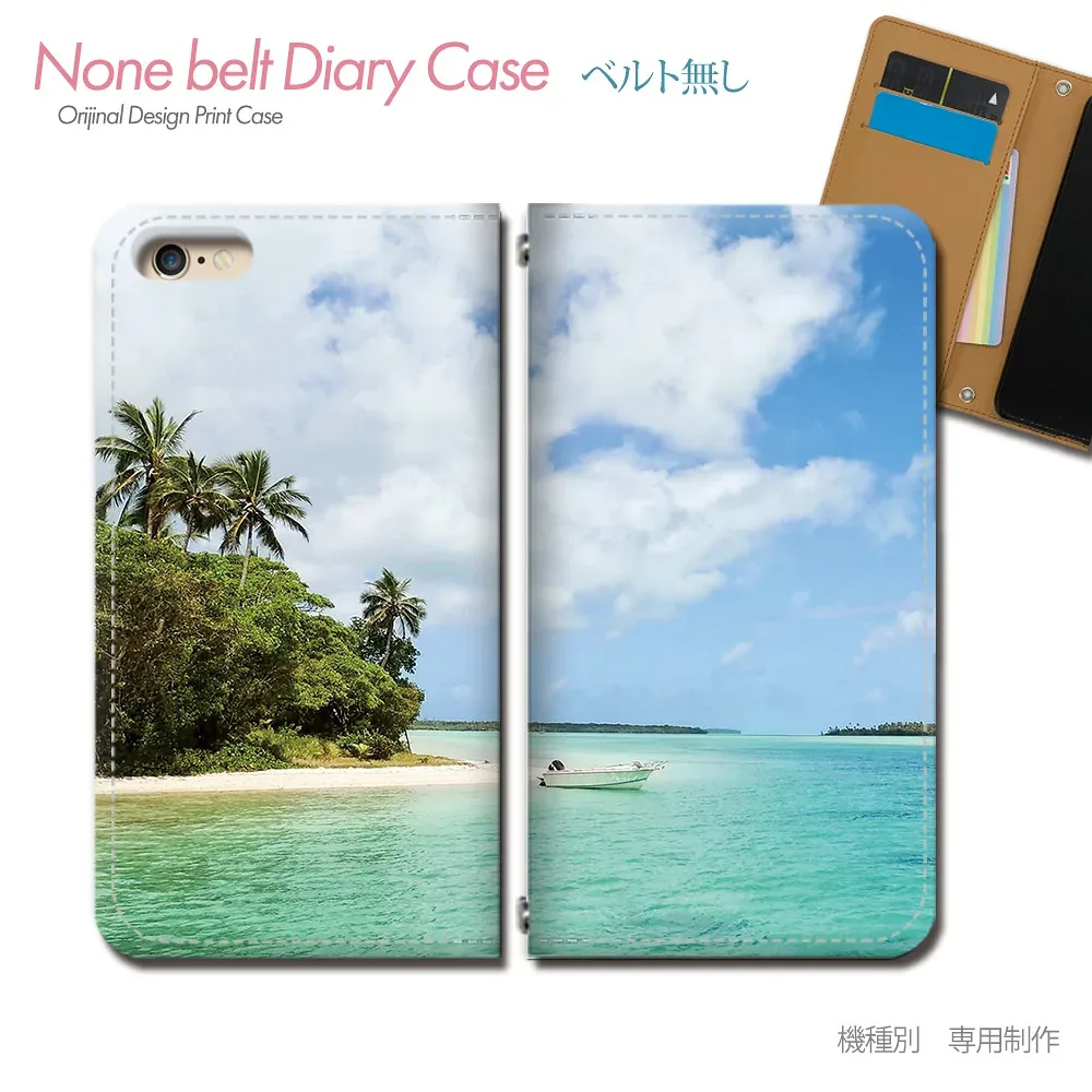 Galaxy A55 5G SCG27 Smartphone Case Notebook Type No Belt Sea Resort Sandy Beach Sunset Sunset Palm Smartphone Cover Sea No Band Magnet Notebook Mobile Case eb29704_01 Galaxy Galaxy Five G