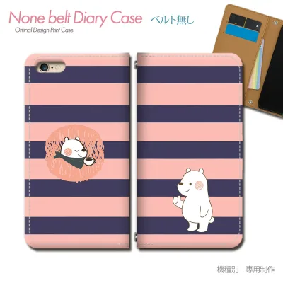 arrows We2 Plus M06 スマホケース 手帳型 ベルトなし 動物 子熊 クマ POP ガーリー スマホ カバー アニマル バンドなし マグネット 手帳 携帯ケース eb25303_04 アローズ あろーず 富士通