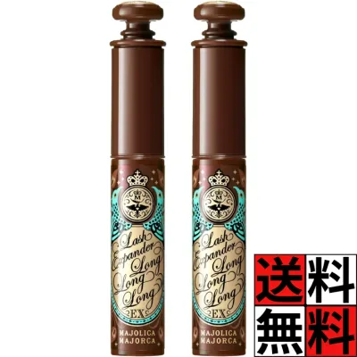 マジョリカマジョルカ マスカラ まつげ ラッシュエキスパンダー ロングロングロング EX BR606 汗 皮脂 涙 ウォータープルーフ フサフサ 長時間 カール キープ コーム メイク 化粧品 ラズベリーブラウン ×2個
