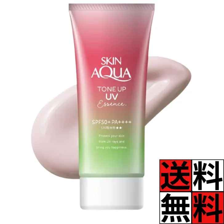 スキンアクア 日焼け止め UV トーンアップ エッセンス 血色感 レッド 顔 からだ 肌 桃 ローズ ビタミンC ヒアルロン酸 くすみ カバー ウォータープルーフ 化粧下地 SPF50+ PA++++ 80g