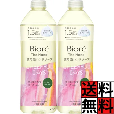 ビオレ 泡ハンドソープ 詰め替え 薬用 殺菌 弱酸性 汚れ ウイルス 洗浄 キレイ ヒアルロン酸 肌 手 生クリーム 花王 朝の摘みたてローズの香り 340mL ×2個