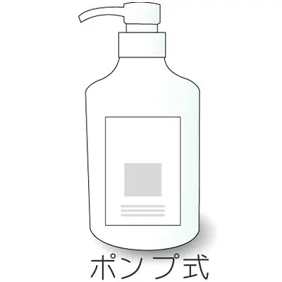 業務用マッサージオイルJO スリム 600ml 業務用アロママッサージオイル エステ ボディオイル 大容量 ボディマッサージオイル アロマオイル マッサージ用 そのまま使える 肌につけるオイル アロママッサージ油