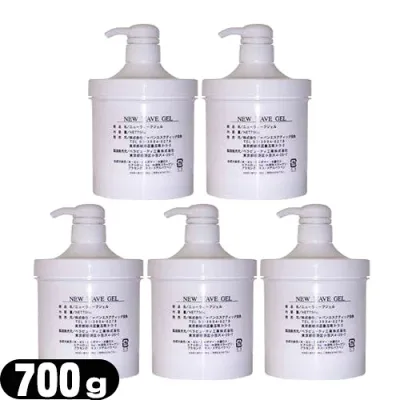 「最強翌日配送対応商品」「業務用」「超音波・高周波美顔器専用」ニューウェーブジェル(NEW WAVE GEL) 700g x 5個セット【smtb-s】