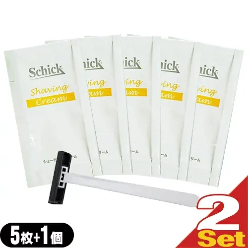 「ホテルアメニティ」「シェービングセット」シック(Schick) シェービングクリーム 3g x10枚 + 個包装カミソリ(2個)セット - ひげ剃り前の準備に!【定形外郵便】【送料無料】