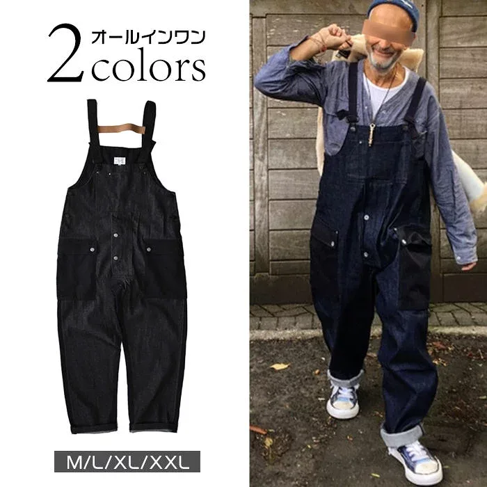 男女兼用 デッキパンツ オーバーオール デニムサロペット メンズ レディース オールインワン ジーンズ ユニセックス 作業着 つなぎ ジーパン ズボン マルチポケット ツナギ