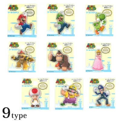 スーパーマリオ シールワッペン | アップリケ シールタイプ アイロン接着 キャラクター スーパーマリオ 入園 入学 通園