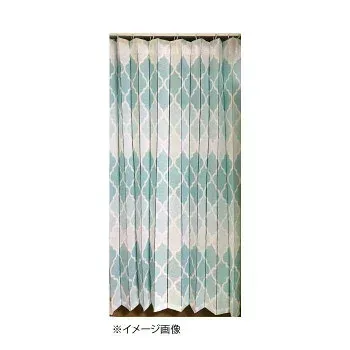 アコーディオン間仕切り約140×170cm モロッコBL M5363【送料無料】