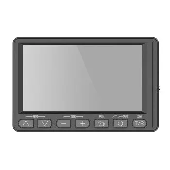 ROOMMATE 4.5インチ ワンセグTVラジオ OT-1PT45S【送料無料】