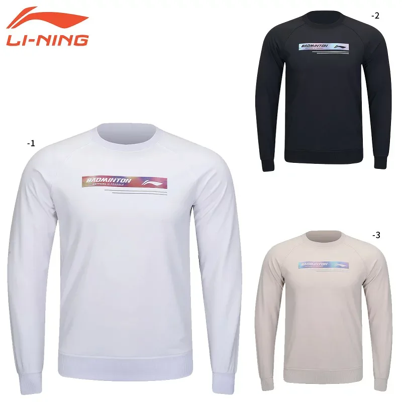 【レビュー投稿やLINE追加でクーポンGET】リーニン バドミントン ウェア LI-NING UNI ウォームアップトレーナー AWDT841 2025年カタログ商品