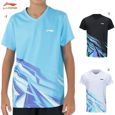 【レビュー投稿やLINE追加でクーポンGET】リーニン バドミントン ウェア LI-NING JUNIOR ゲームシャツ+パンツセット AATV028 2025年カタログ商品