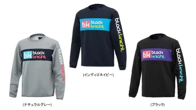 【レビュー投稿やLINE追加でクーポンGET】ブラックナイト バドミントン ウェア black knight UNI ライトトレーナー T-5660U 2025AW 2025秋冬カタログ商品